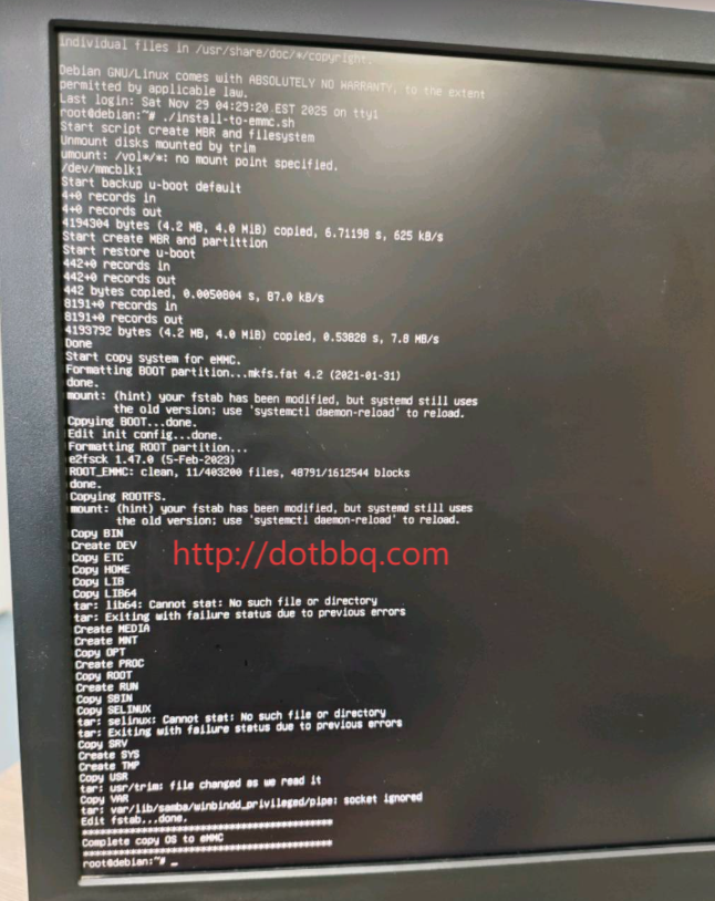 斐讯N1安装fnos过程