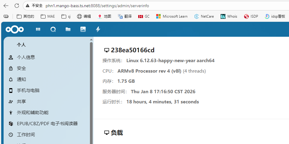 Nextcloud systeminfo