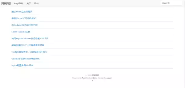 Typecho主题Amaze预览图